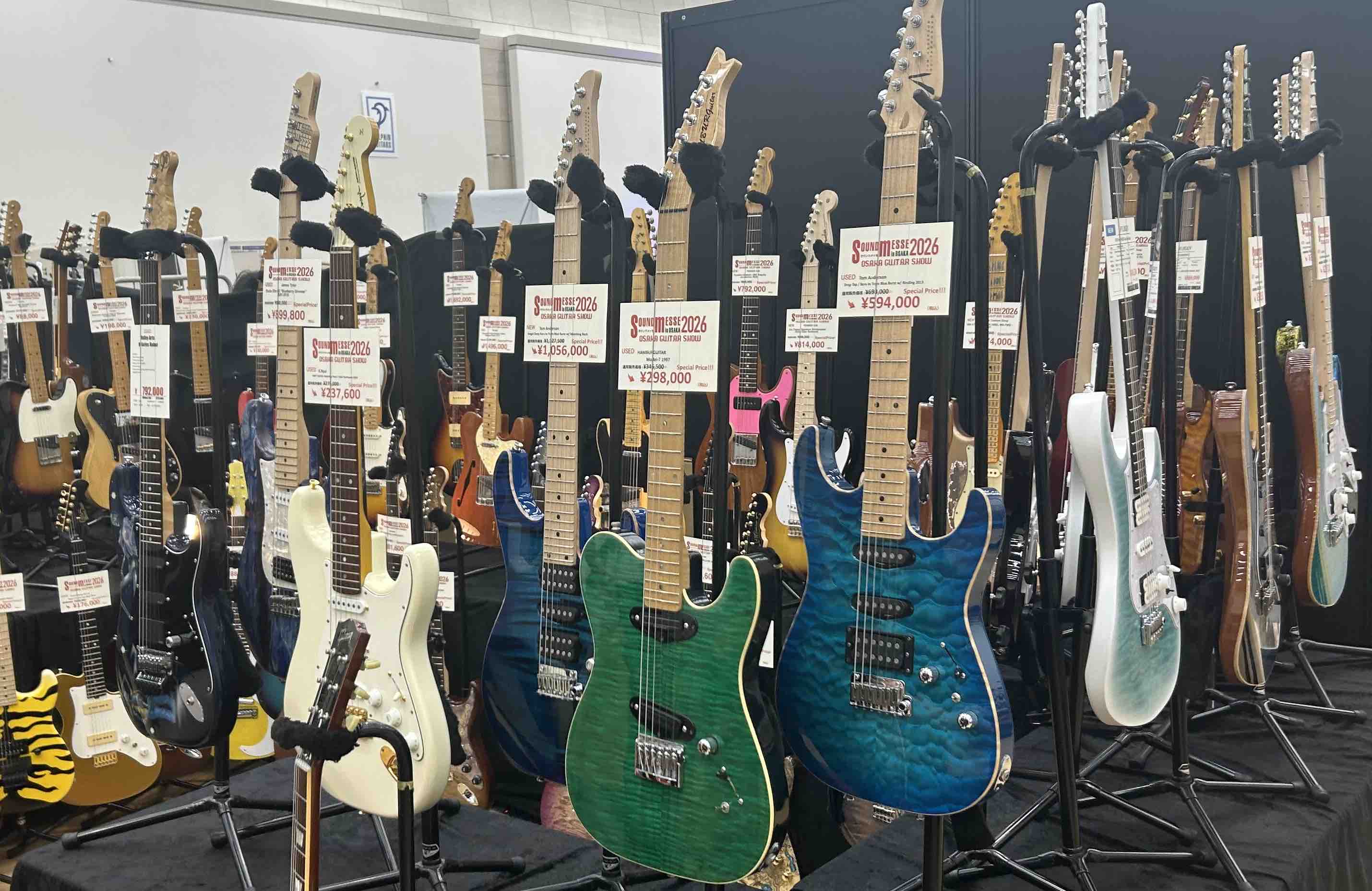 Sound Messe Osaka - Largest Show in Japan
