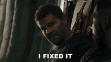1684684090330.gif