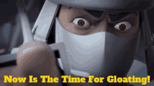 1686875128084.gif