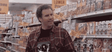 1691345735281.gif