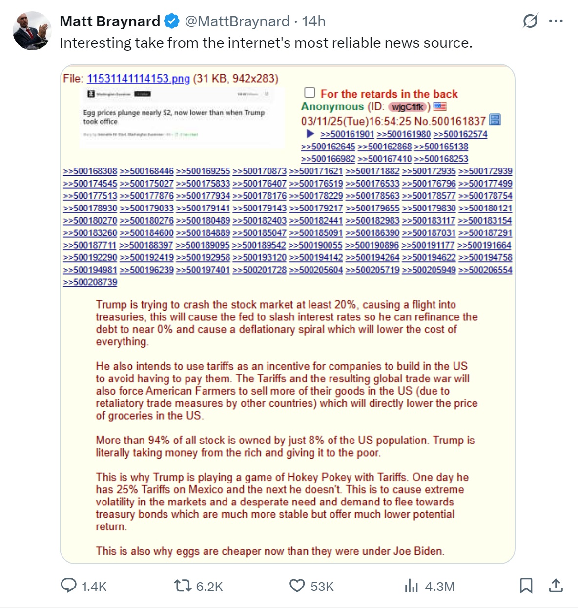 1741885555251643.jpg