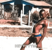 1786078950486.gif