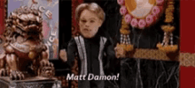 1786138592885.gif