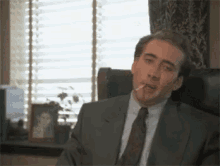 1787313589884.gif