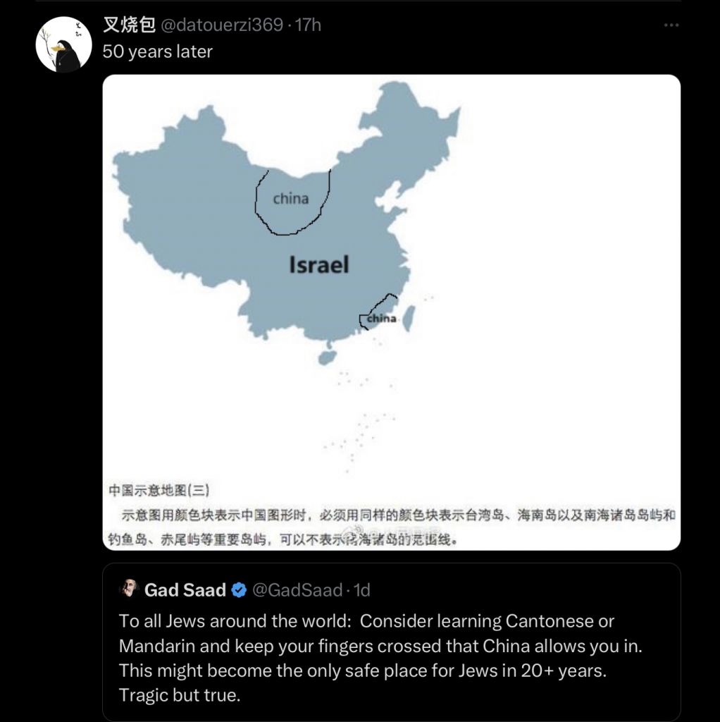 1792769778365087.jpg