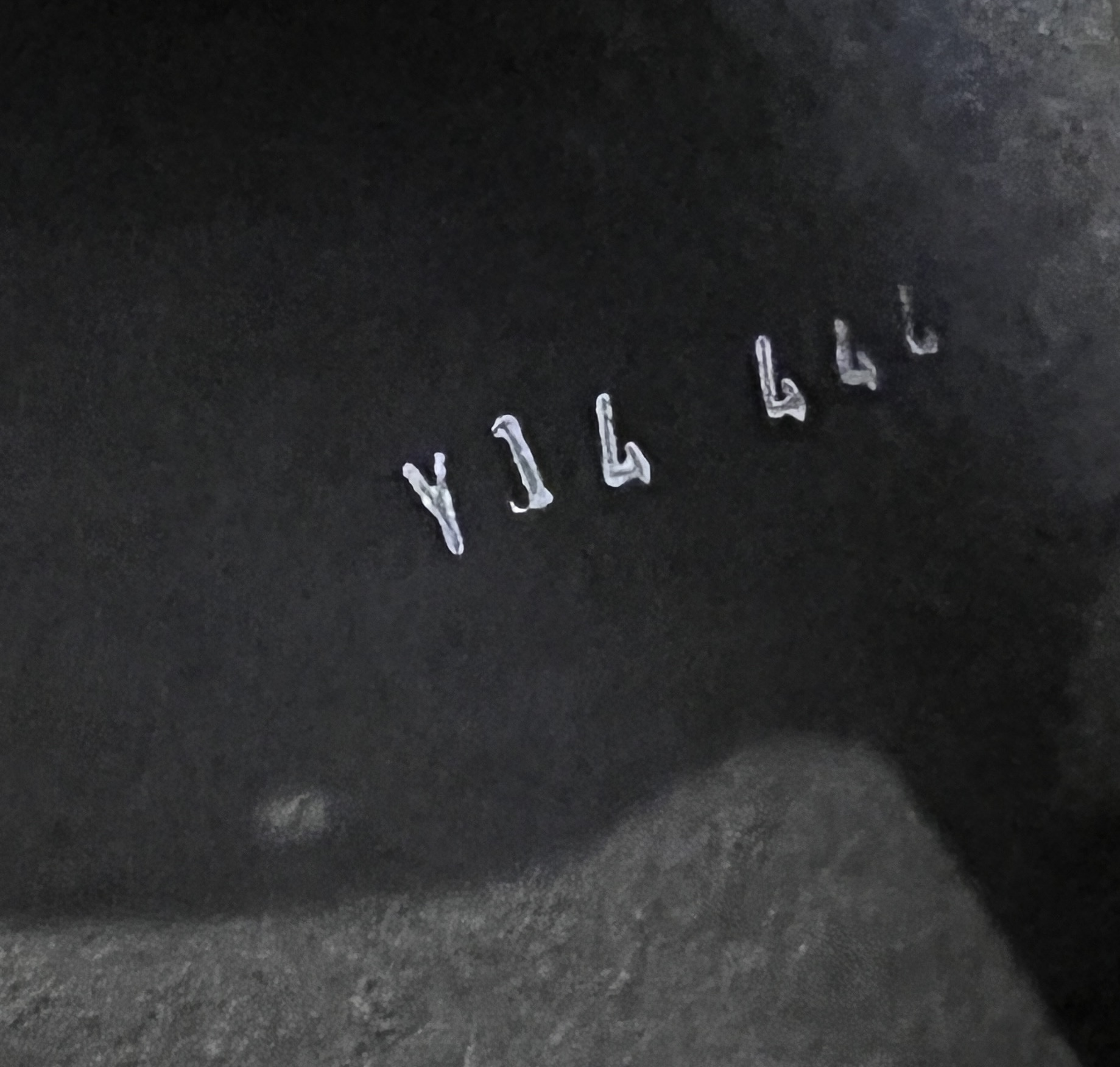 79B38151-9778-4767-A4A5-008077C0C47E.jpeg