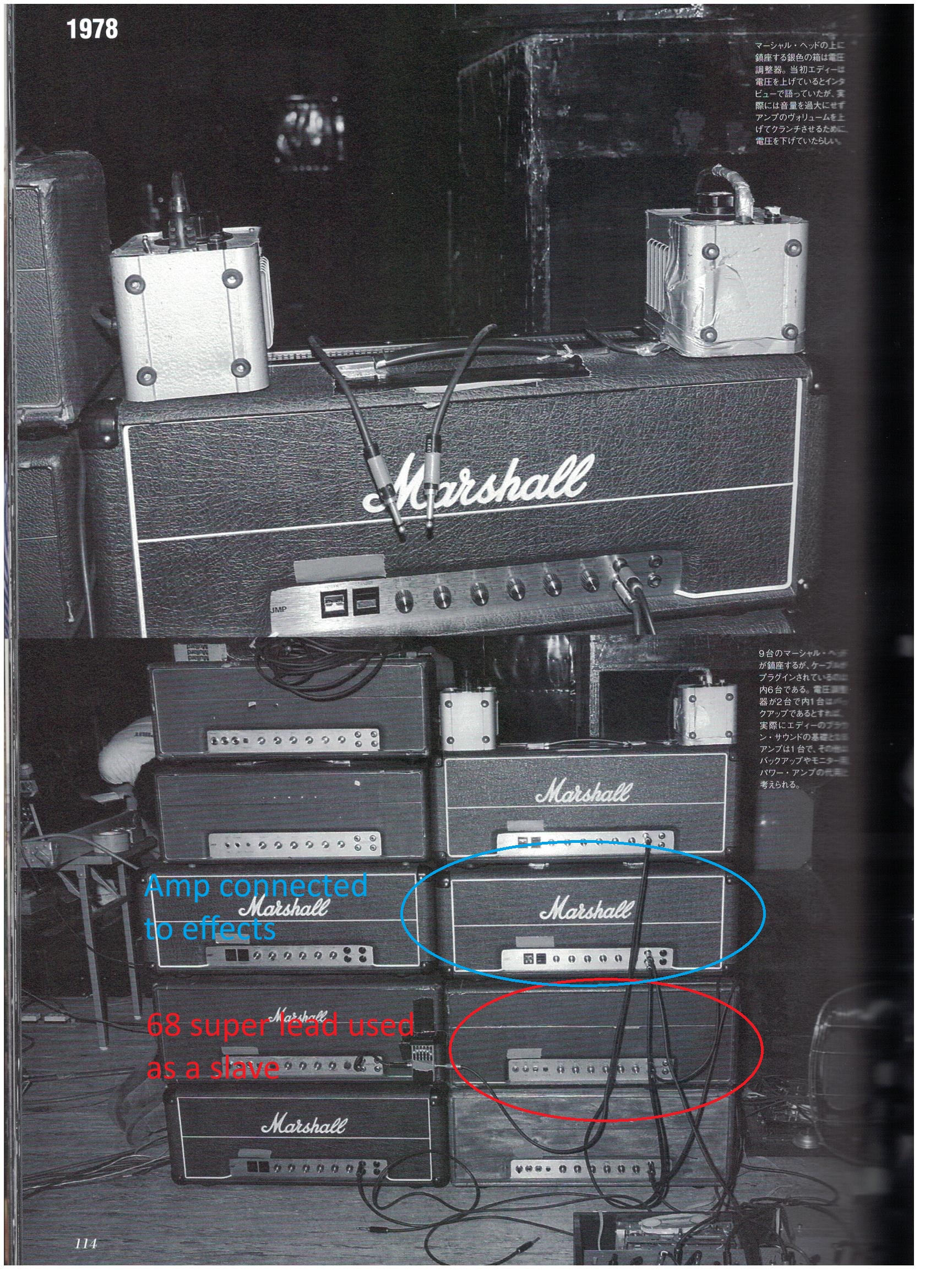 amps 2.jpg