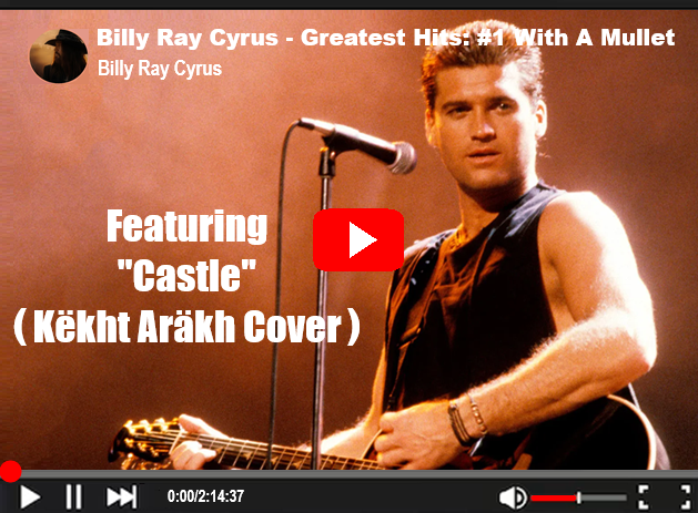 Billy Ray Cyrus Greatest Hits.png