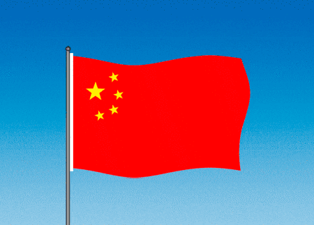 chinese-flag-19.gif