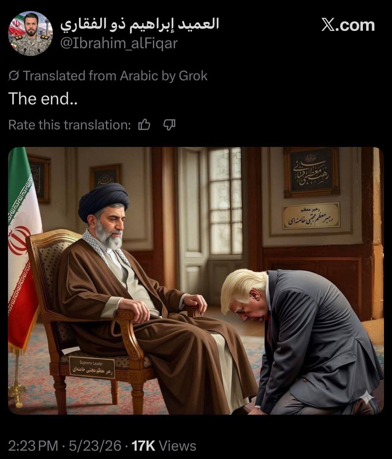 FB_IMG_1779594903384.jpg