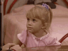 IMG_4951.gif