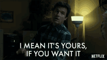 IMG_5759.gif