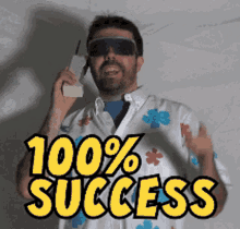 IMG_7656.gif