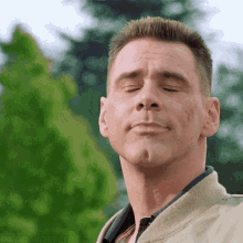 IMG_7661.gif