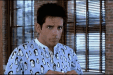 IMG_9368.gif
