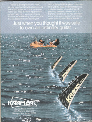 kramerad1989.gif