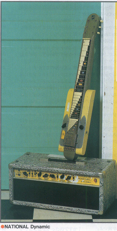 Lindley Dumble.gif