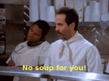 no-soup-for-you-seinfeld-nazi-8jczzo94giw0e71d.gif
