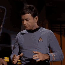 oh-forget-it-dr-leonard-mccoy.gif