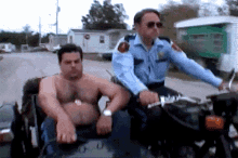 randy-trailer.gif