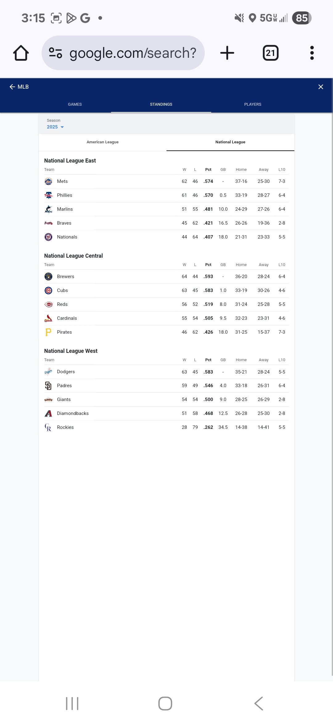 Screenshot_20250730_151508_Chrome.jpg