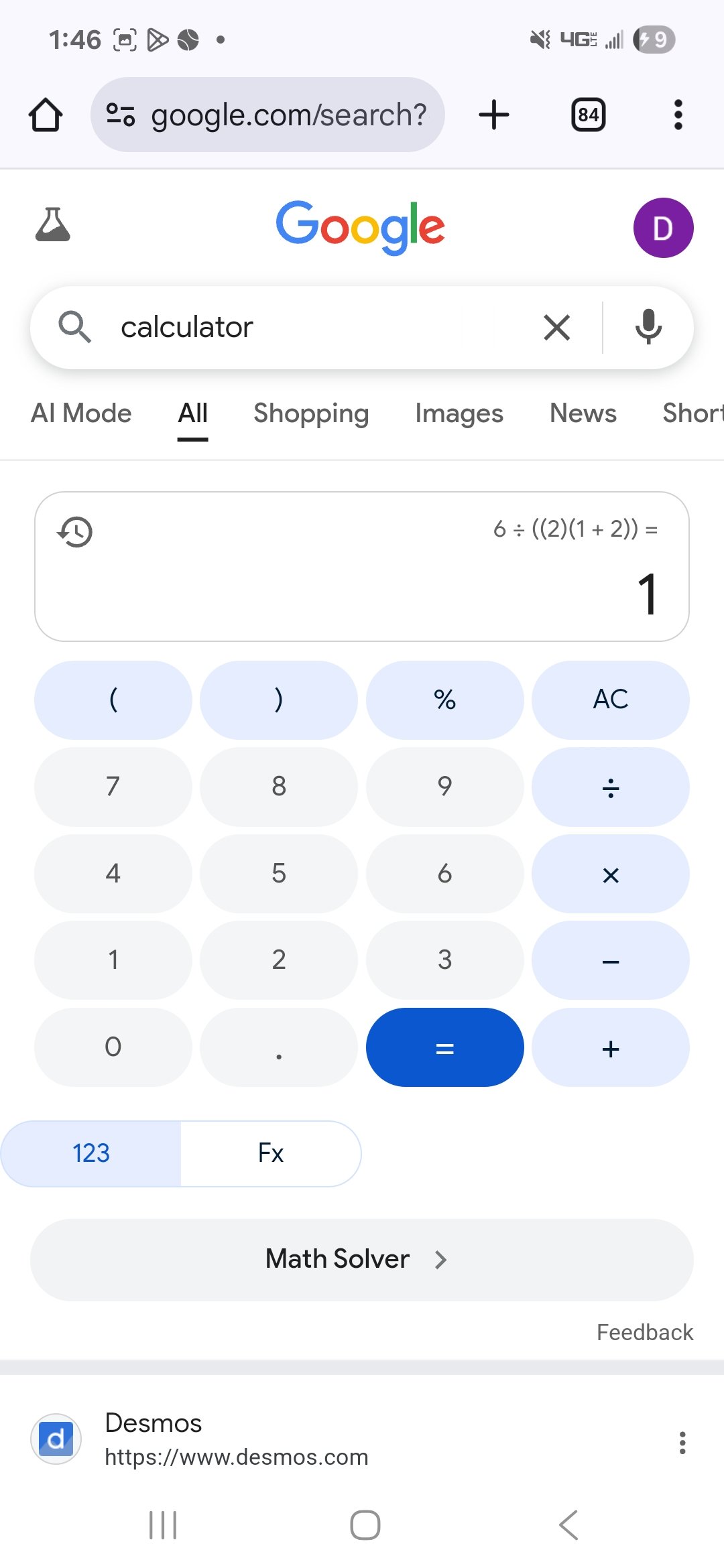 Screenshot_20250812_134632_Chrome.jpg