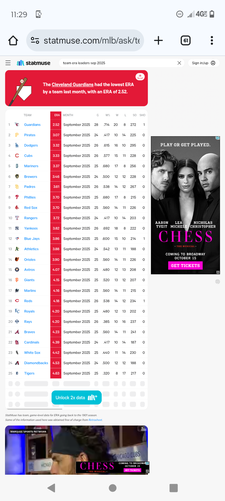 Screenshot_20251009-232933.png