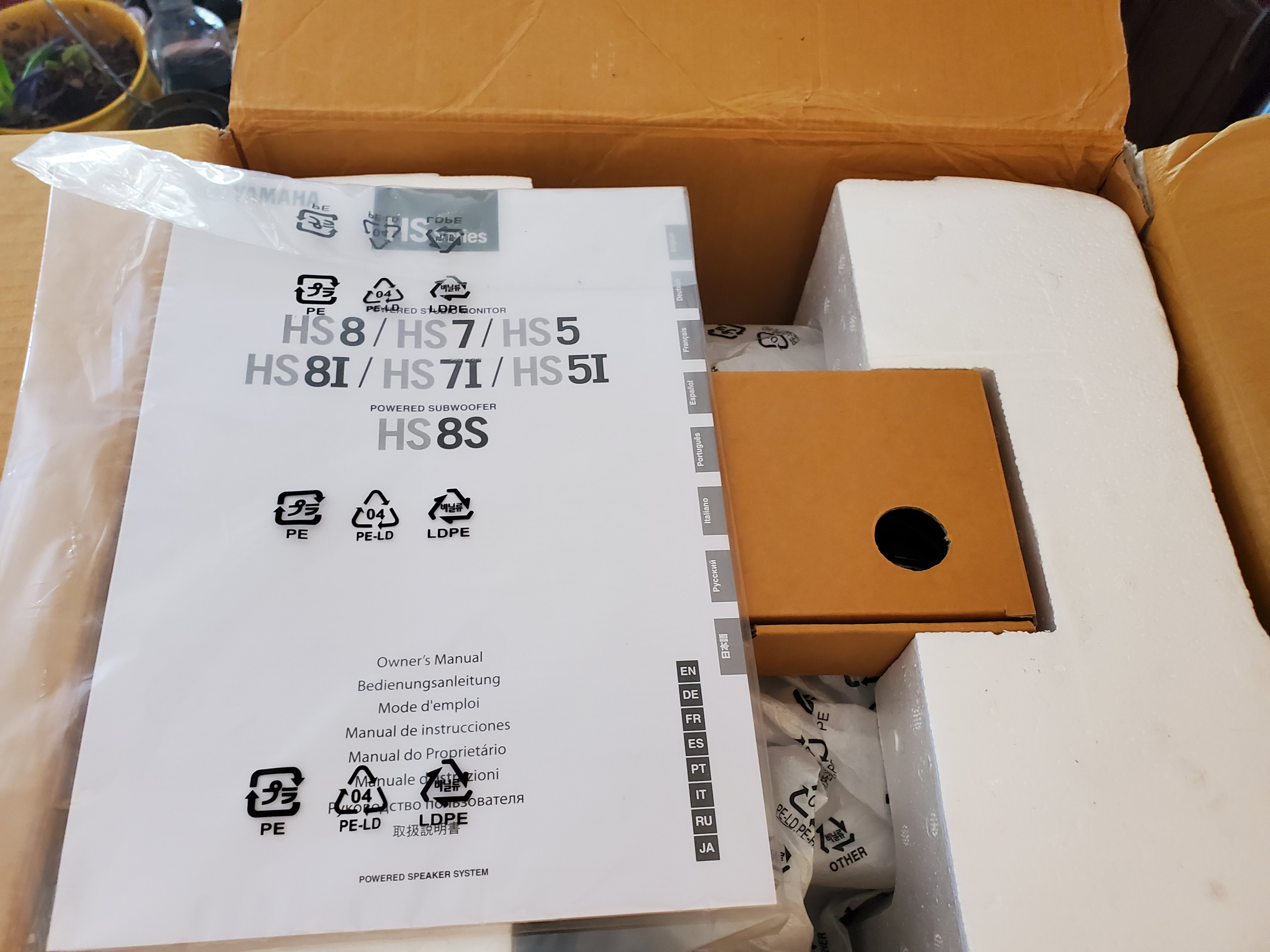 Yamaha sales hs8 mod