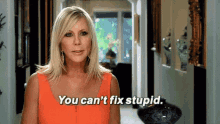you-cant-fix.gif