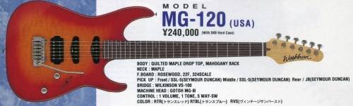 0_mg120.jpg